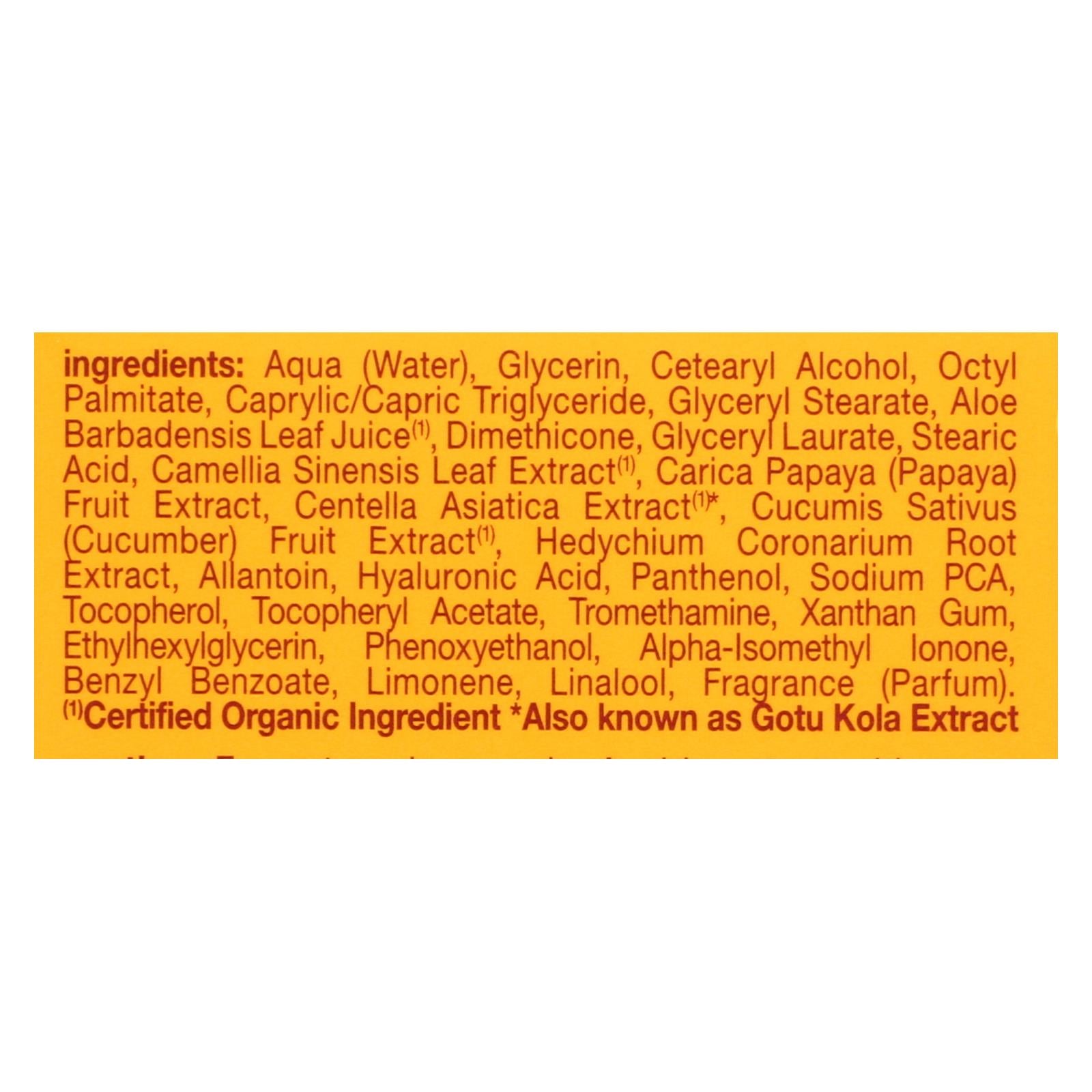 Alba Botanica - Hawaiian Aloe And Green Tea Moisturizer Oil - free - 3 Oz - Maras Green