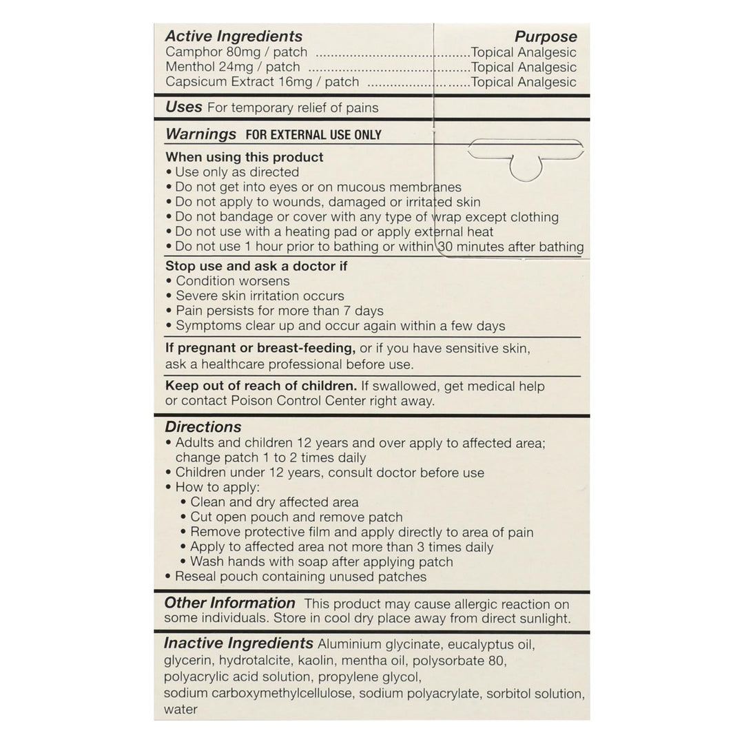 Tiger Balm Patch Display Center - Case Of 6 - 5 Packs - Maras Green