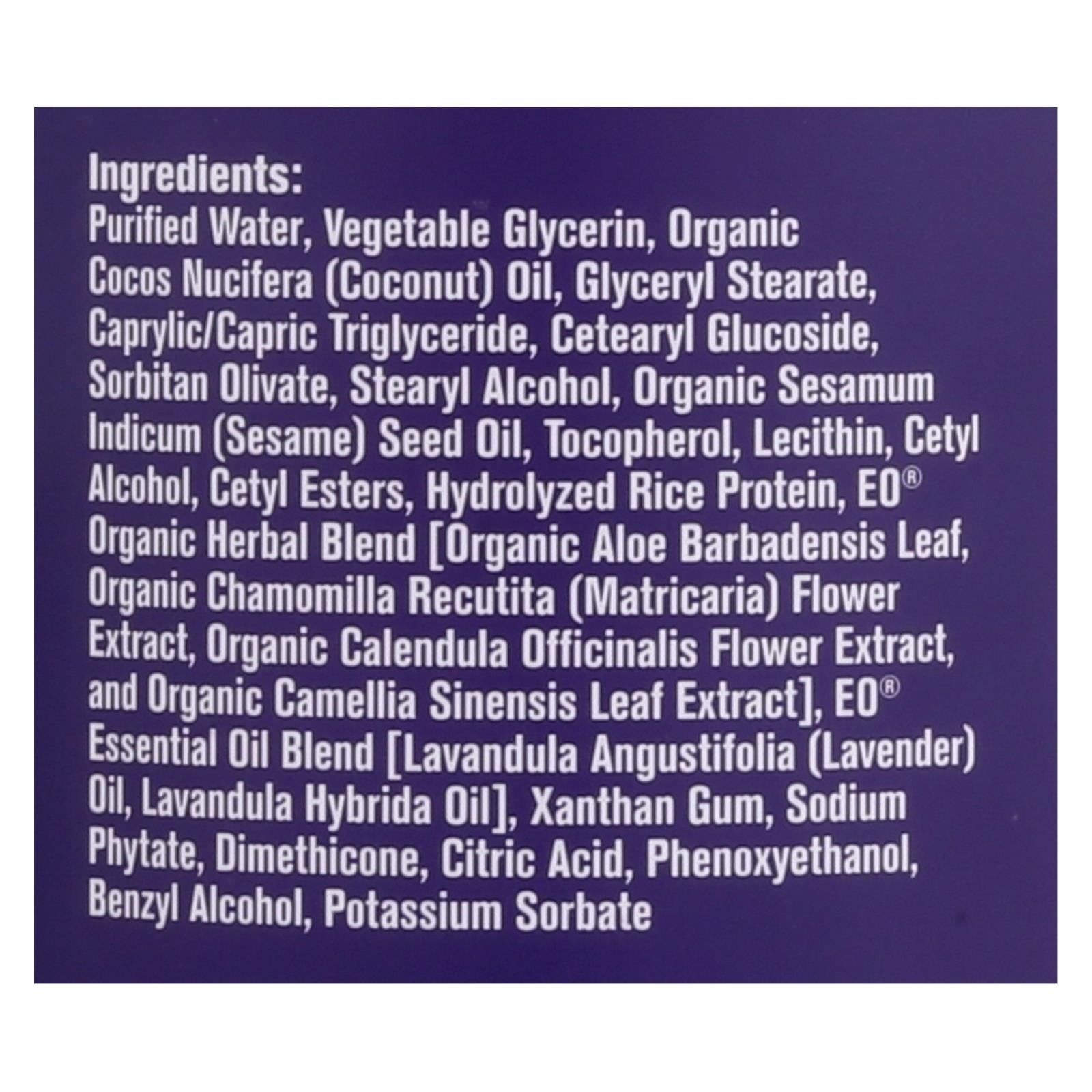 Eo Products - Everyone Lotion Lavender And Aloe - 32 Fl Oz - Maras Green