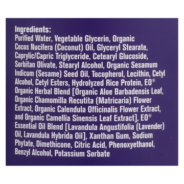 Eo Products - Everyone Lotion Lavender And Aloe - 32 Fl Oz - Maras Green