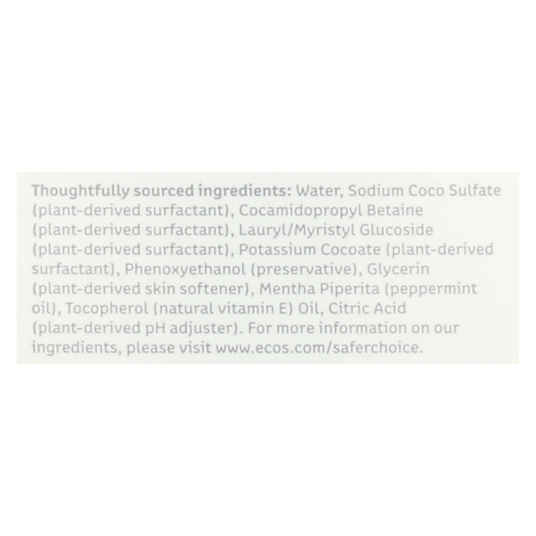 Ecos - Hypoallergenic Conditioning Pet Shampoo - Peppermint - 17 Fl Oz. - Maras Green