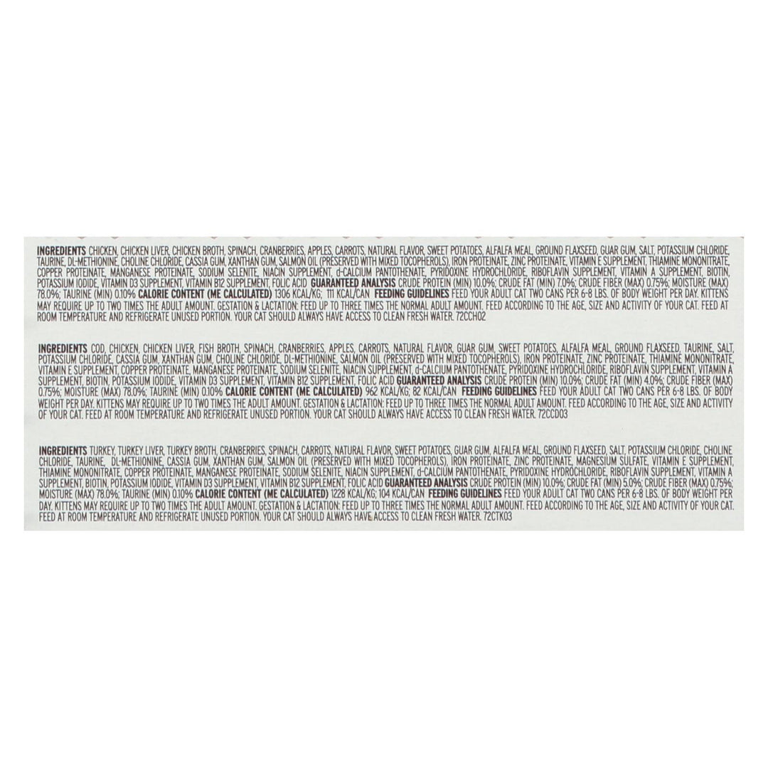 I And Love And You Holistic Food For Cats  - Case Of 4 - 12/3 Oz - Maras Green