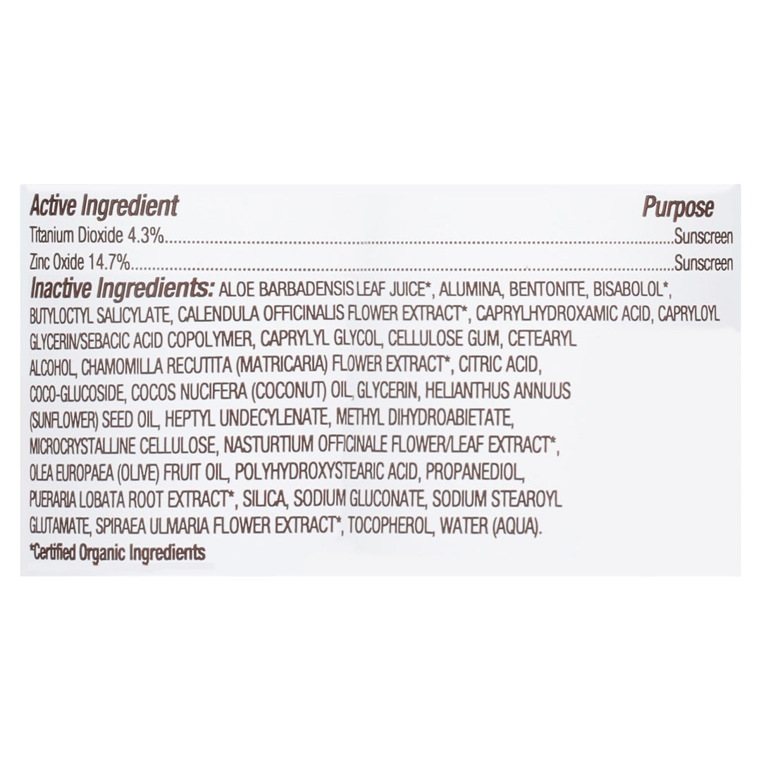 Babo Botanicals - Sunscrn Sheer Spry Spf 50 - 1 Each - 6 Oz - Maras Green