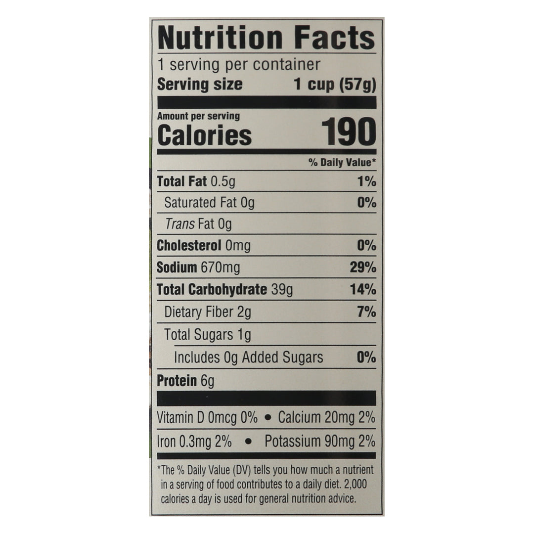 Koyo - Ramen Gar Vegetable - Case Of 6 - 2 Oz - Maras Green