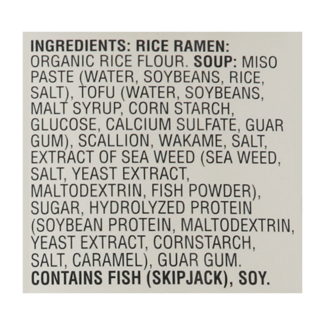 Koyo - Ramen Wakame Miso - Case Of 6 - 2.1 Oz - Maras Green