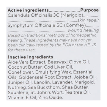 Marie Originals - Wounds & Burns Cream - 1 Each-1 Oz - Maras Green