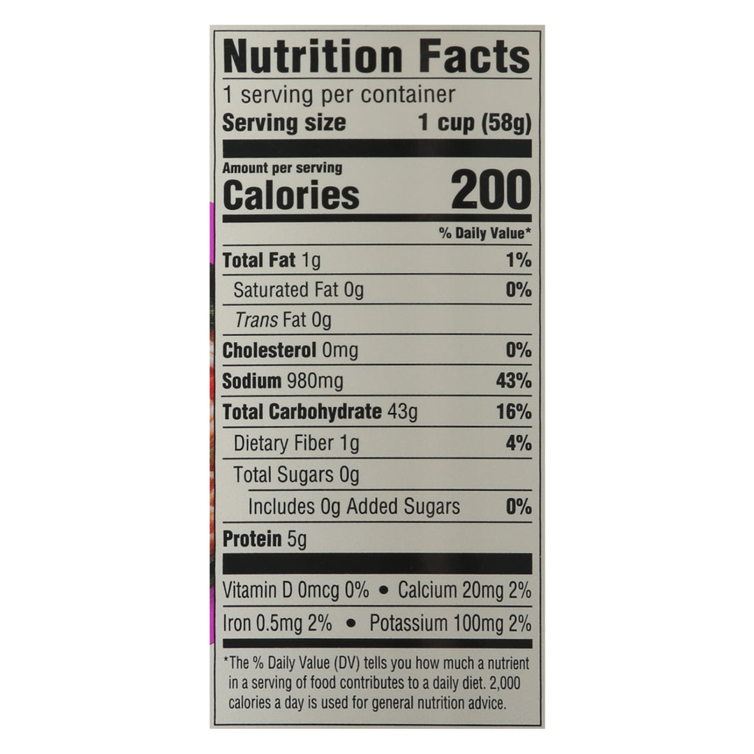 Koyo - Ramen Spicy Szechuan - Case Of 6 - 2.1 Oz - Maras Green