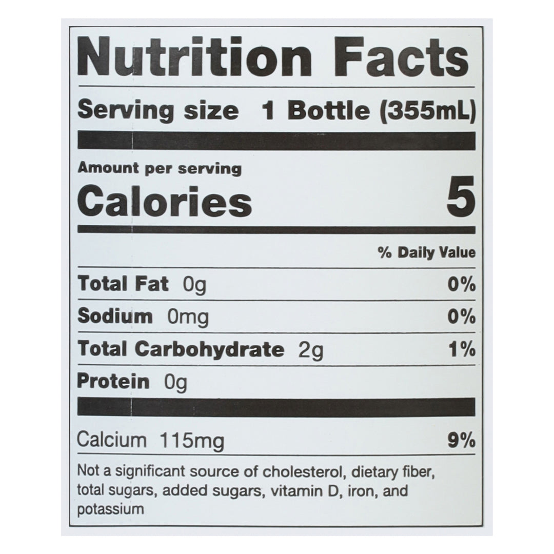 Uptime Energy - Energy Drink Raspberry Lemnad Sugar Free - Case Of 12 - 12 Fz - Maras Green