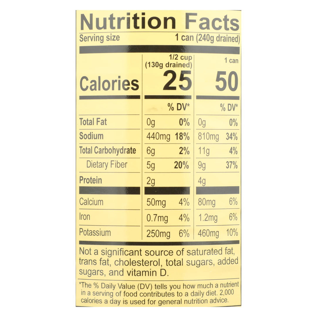 Reese Artichoke Hearts - Tender Small - Case Of 12 - 14 Oz. - Maras Green