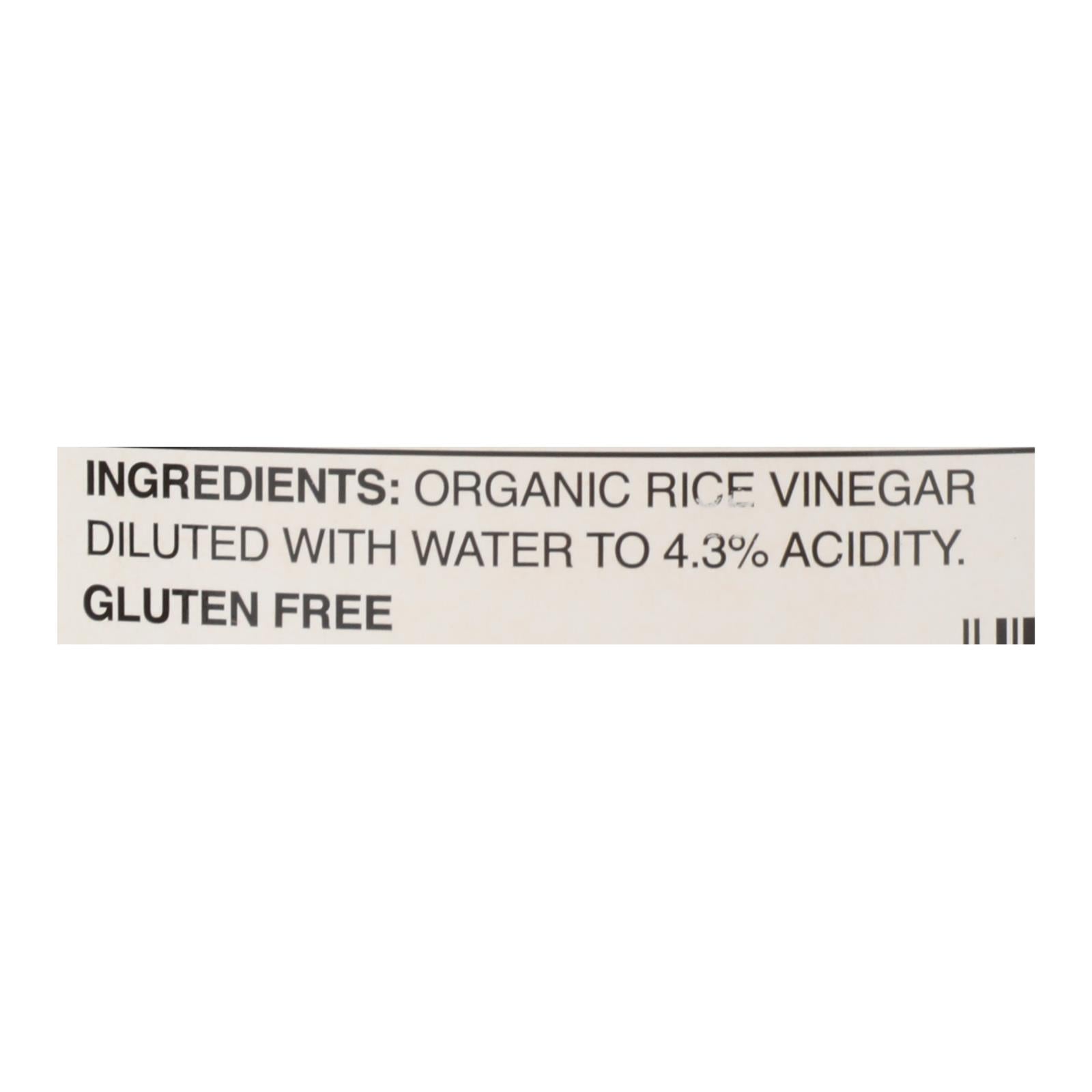 Marukan - Marukan Rice Vinegar - Case Of 2 - 1 Gal - Maras Green