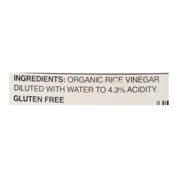 Marukan - Marukan Rice Vinegar - Case Of 2 - 1 Gal - Maras Green