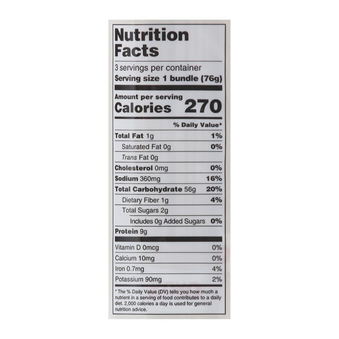 Koyo Organic Udon Noodles - Case Of 12 - 8 Oz - Maras Green