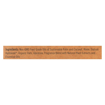 Sappo Hill Oatmeal Glycerine Soap - 3.5 Oz - Case Of 12 - Maras Green
