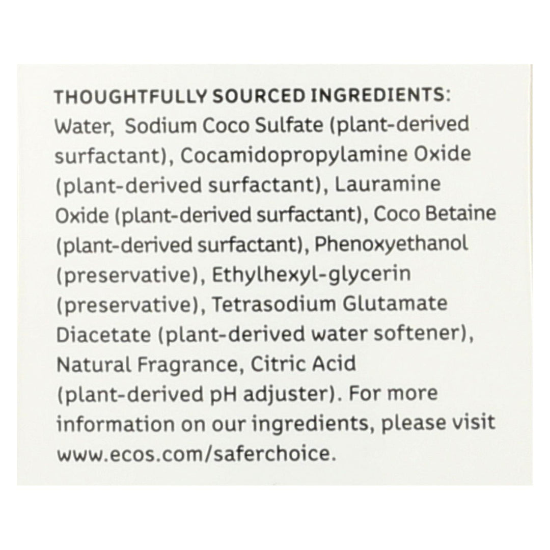 Earth Friendly Dishmate - Almond - 25 Oz - Case Of 6 - Maras Green