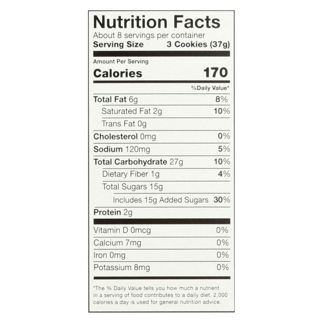 Goodio Birthday Cake - Case Of 6 - 10.6 Oz - Maras Green