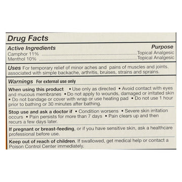 Tiger Balm Extra Strength Pain Relieving Ointment - 0.63 Oz - Case Of 6 - Maras Green