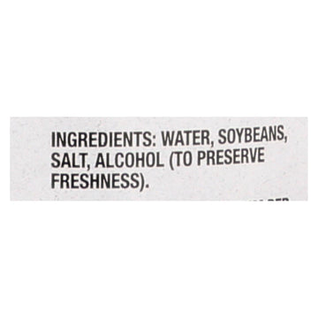 San - J Tamari Soy Sauce - Reduced Sodium - Case Of 6 - 20 Fl Oz. - Maras Green