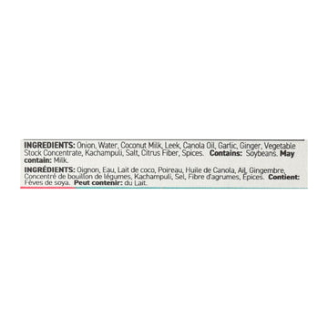 Masala Mama Coconut Curry All Natural Simmer Sauce - Case Of 6 - 10 Oz - Maras Green