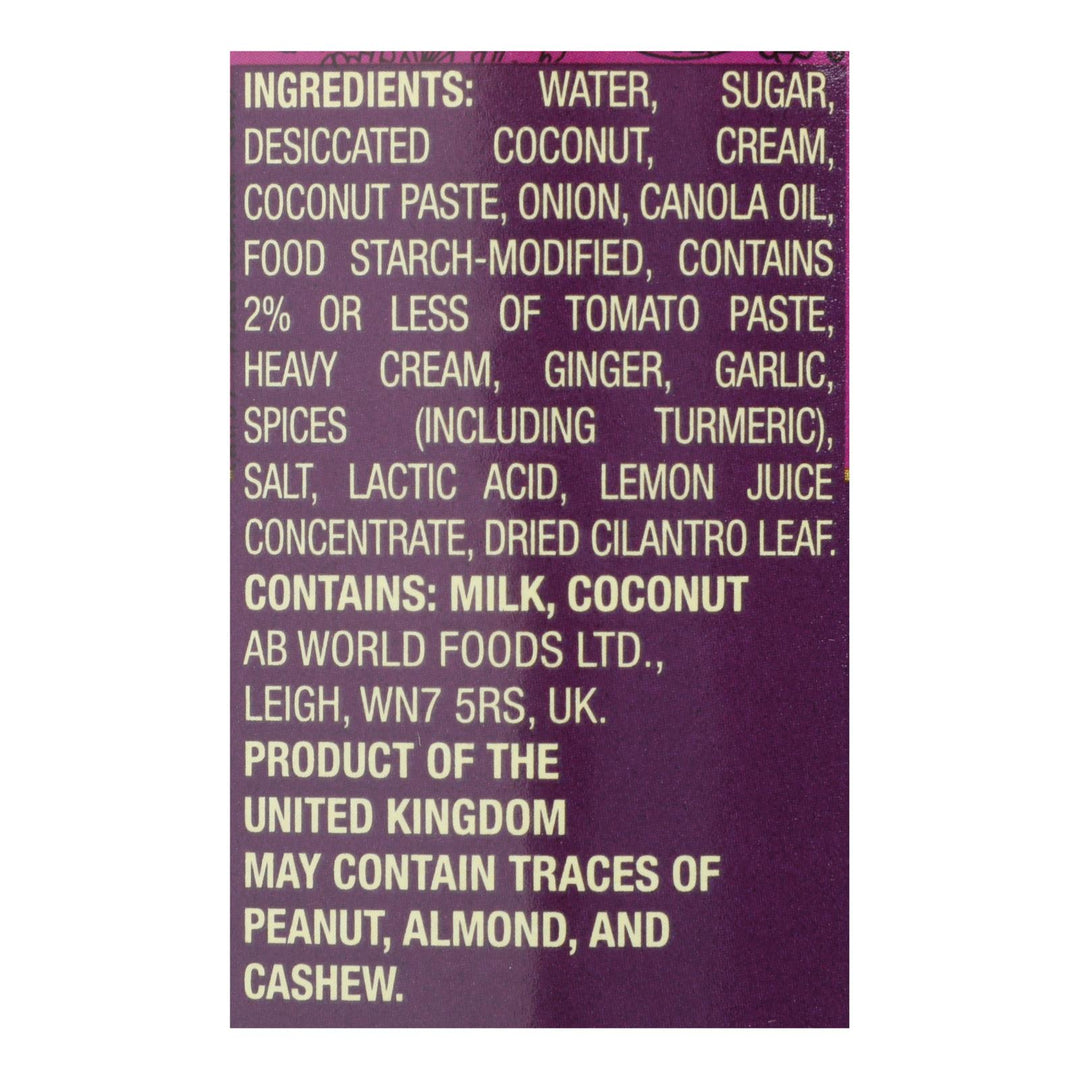 Pataks Simmer Sauce - Korma Curry - Mild - 15 Oz - Case Of 6 - Maras Green