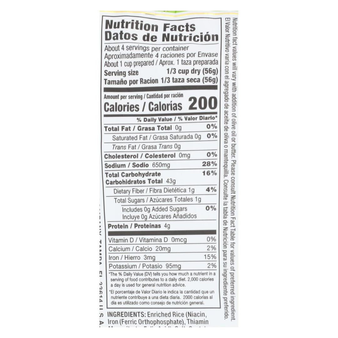 Vigo - Rice Cilantro Lime - Case Of 12 - 8 Oz - Maras Green