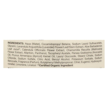 Jason Body Wash Pure Natural Calming Lavender - 30 Fl Oz - Maras Green