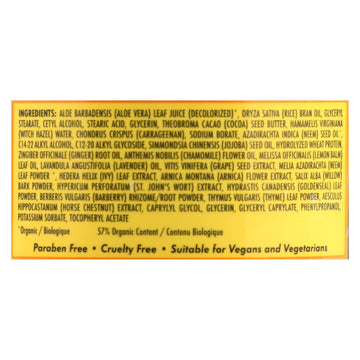 Neem Aura Neem Creme With Aloe And Neem Oil - 2 Oz - Maras Green