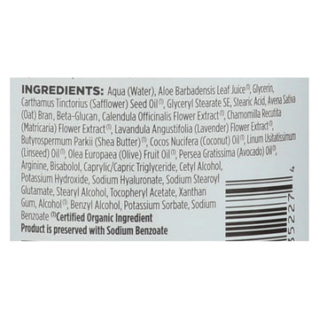 Avalon Organics Hand And Body Lotion Aloe Unscented - 32 Fl Oz - Maras Green