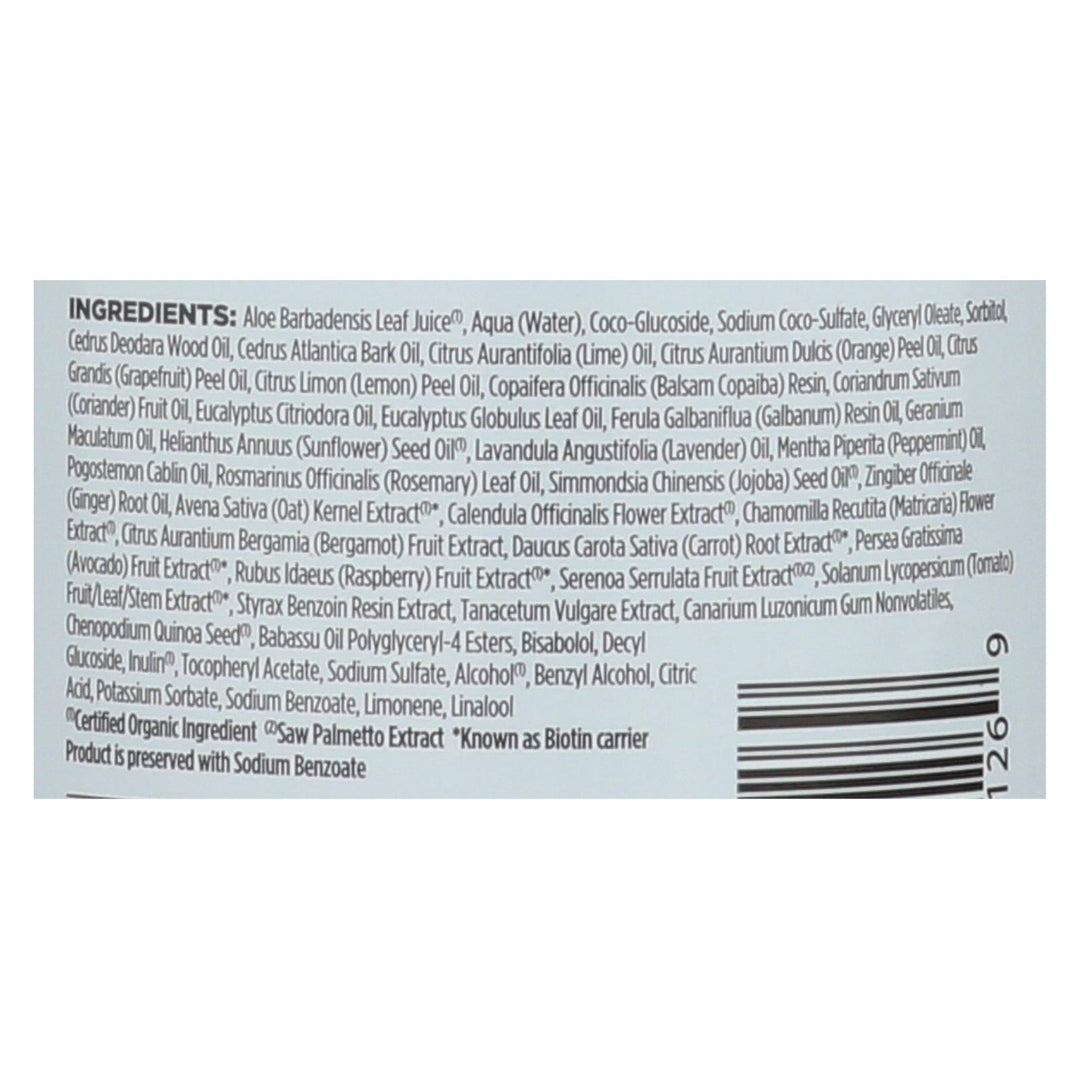 Avalon Shampoo - Organic Biotin - b Complex - 32 Oz - Maras Green