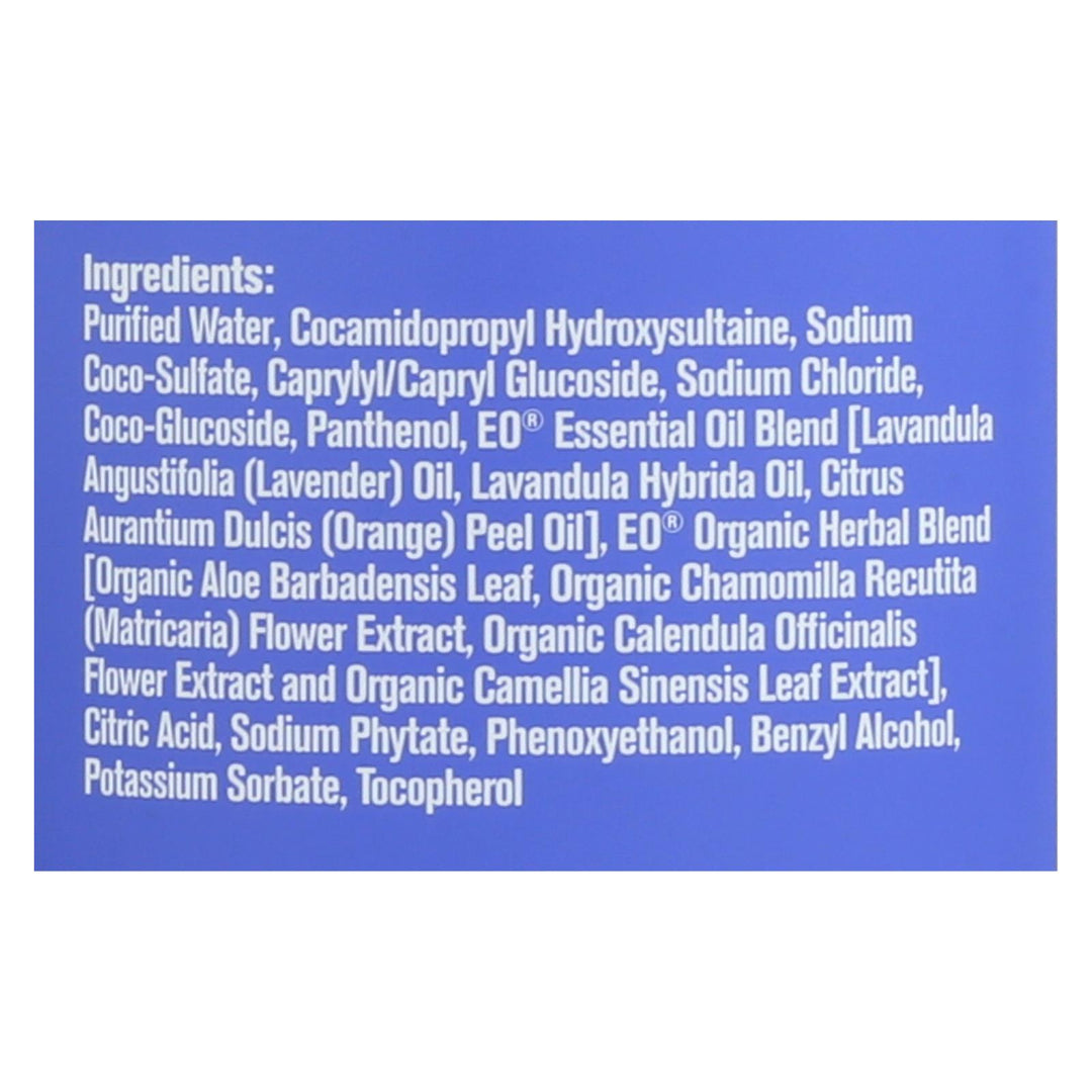 Eo Products - Soap - Everyone For Kids - 3 - in - 1 - Lavender Lullaby Botanical - 32 Oz - 1 Each - Maras Green