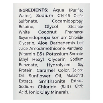 Zion Health Adama Minerals Shampoo - White Coconut - 16 Fl Oz - Maras Green