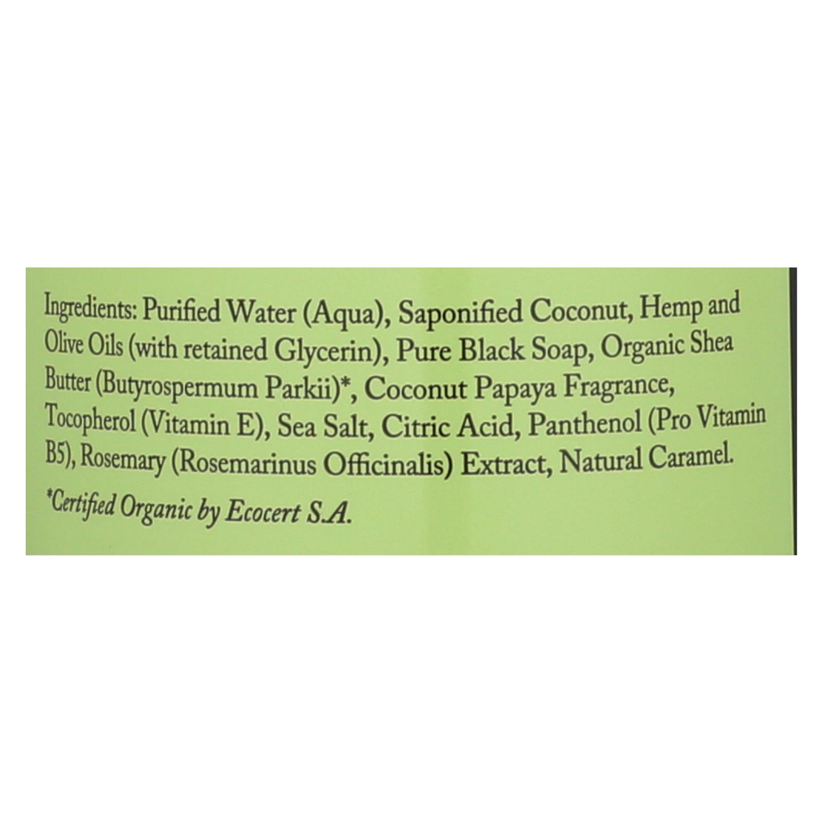 Dr. Woods Naturals Black Soap - Shea Vision - Coconut - 32 Oz - Maras Green