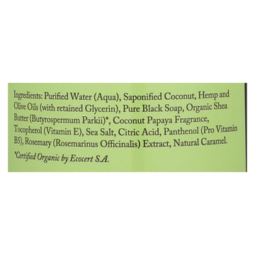 Dr. Woods Naturals Black Soap - Shea Vision - Coconut - 32 Oz - Maras Green