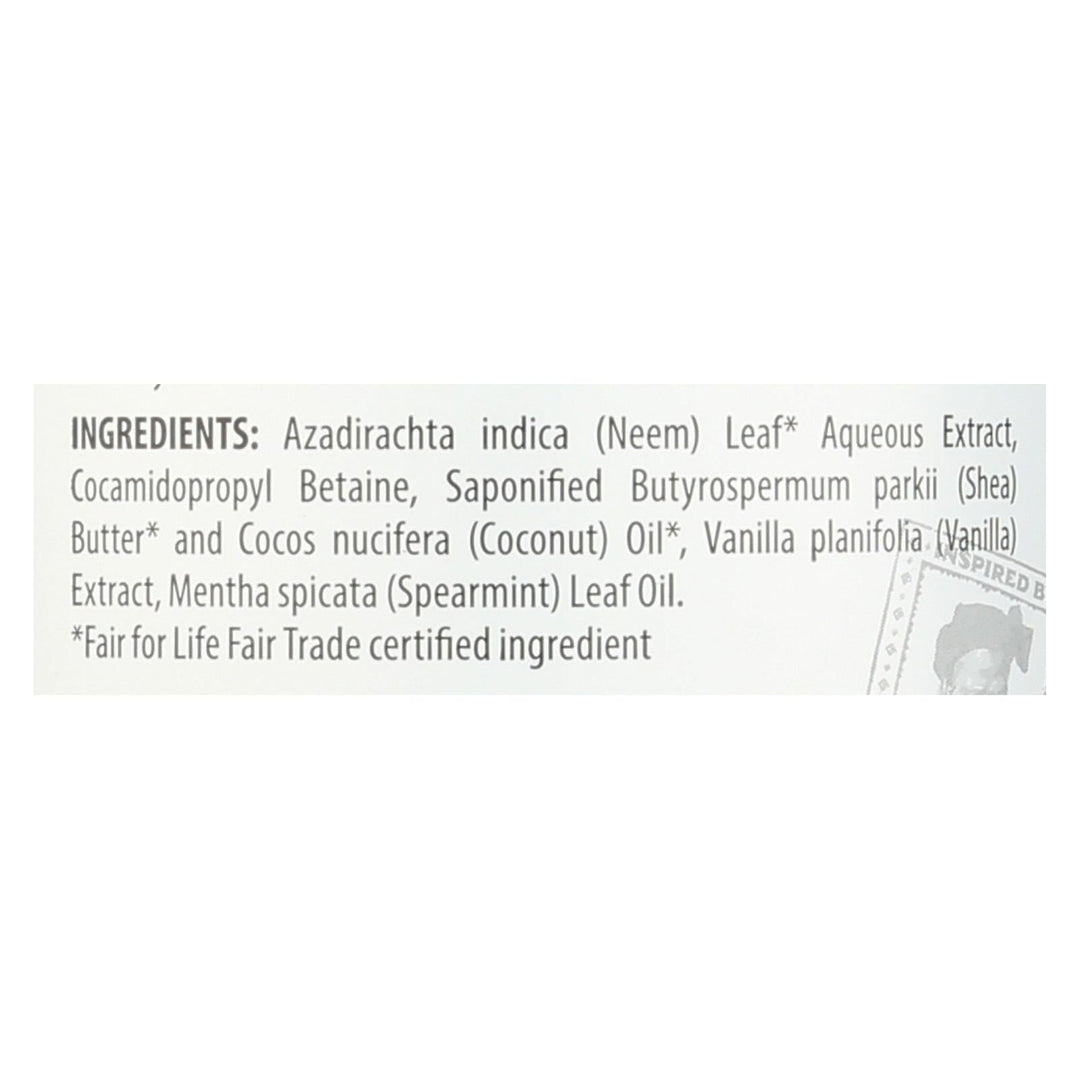 Alaffia - Everyday Body Wash - Shea Vanilla - 32 Oz. - Maras Green