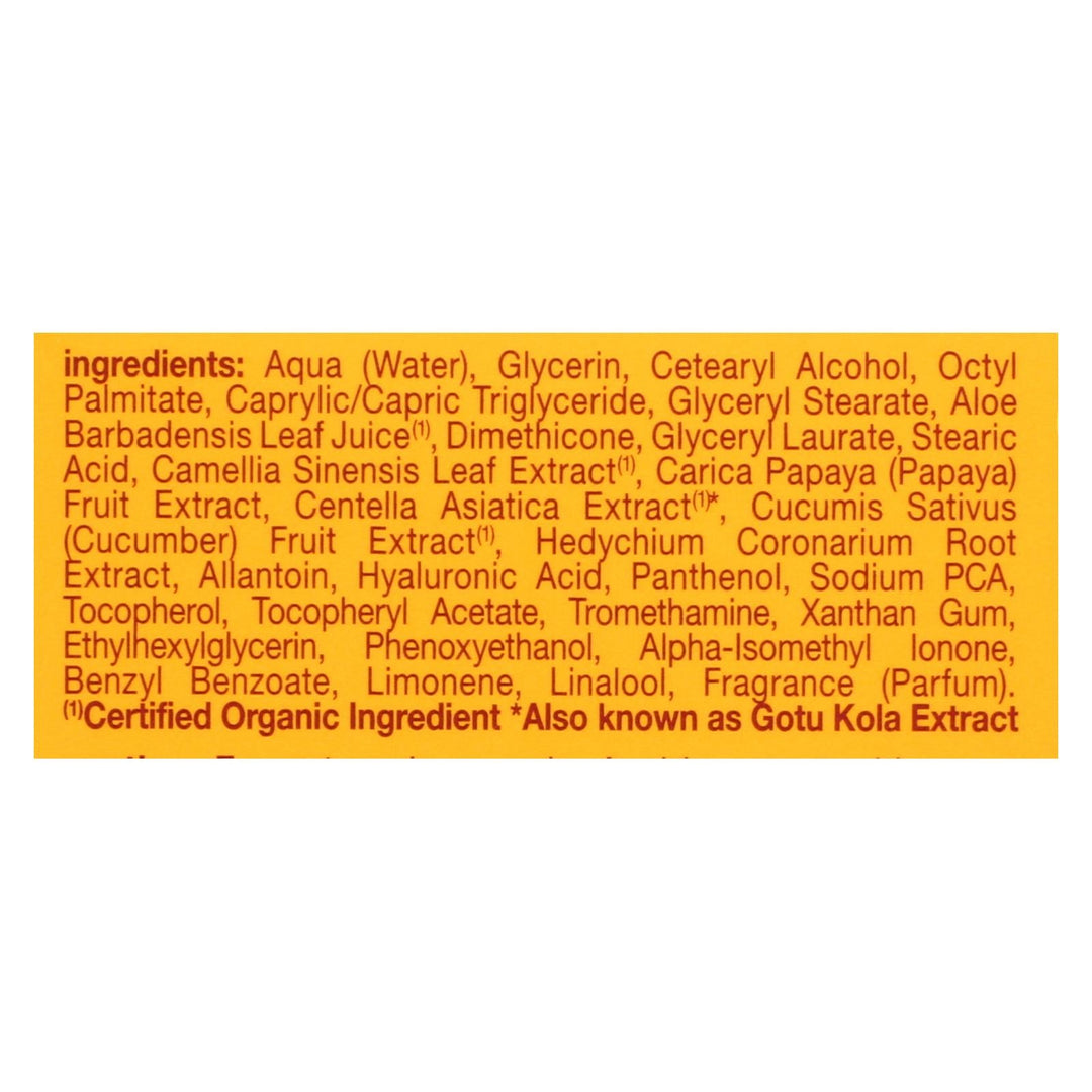 Alba Botanica - Hawaiian Aloe And Green Tea Moisturizer Oil - free - 3 Oz - Maras Green