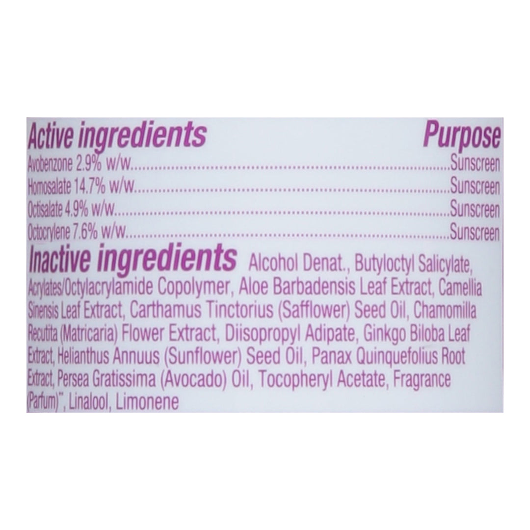 Alba Botanica - Sunscreen Spray Kids Spf 50 - 1 Each - 5 Fluid Ounces - Maras Green