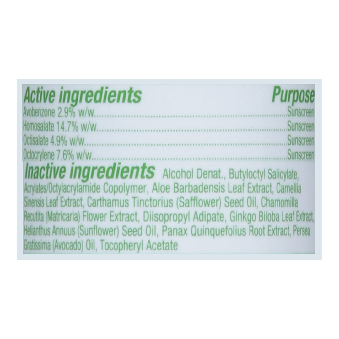 Alba Botanica - Sunscreen Spray Sensitive Formula Spf 50 - 1 Each - 5 Fluid Ounces - Maras Green