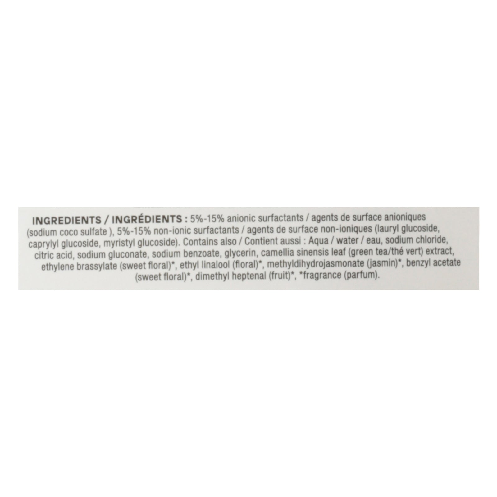 Attitude - Laundry Det Wildflowers - 1 Each 1 - 67.6 Oz - Maras Green