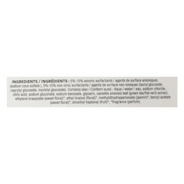 Attitude - Laundry Det Wildflowers - 1 Each 1 - 67.6 Oz - Maras Green