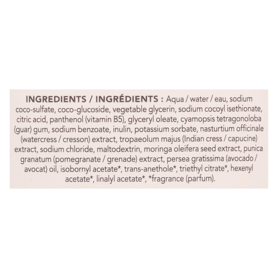 Attitude - Shampoo Color Protection - 1 Each 1 - 16 Oz - Maras Green