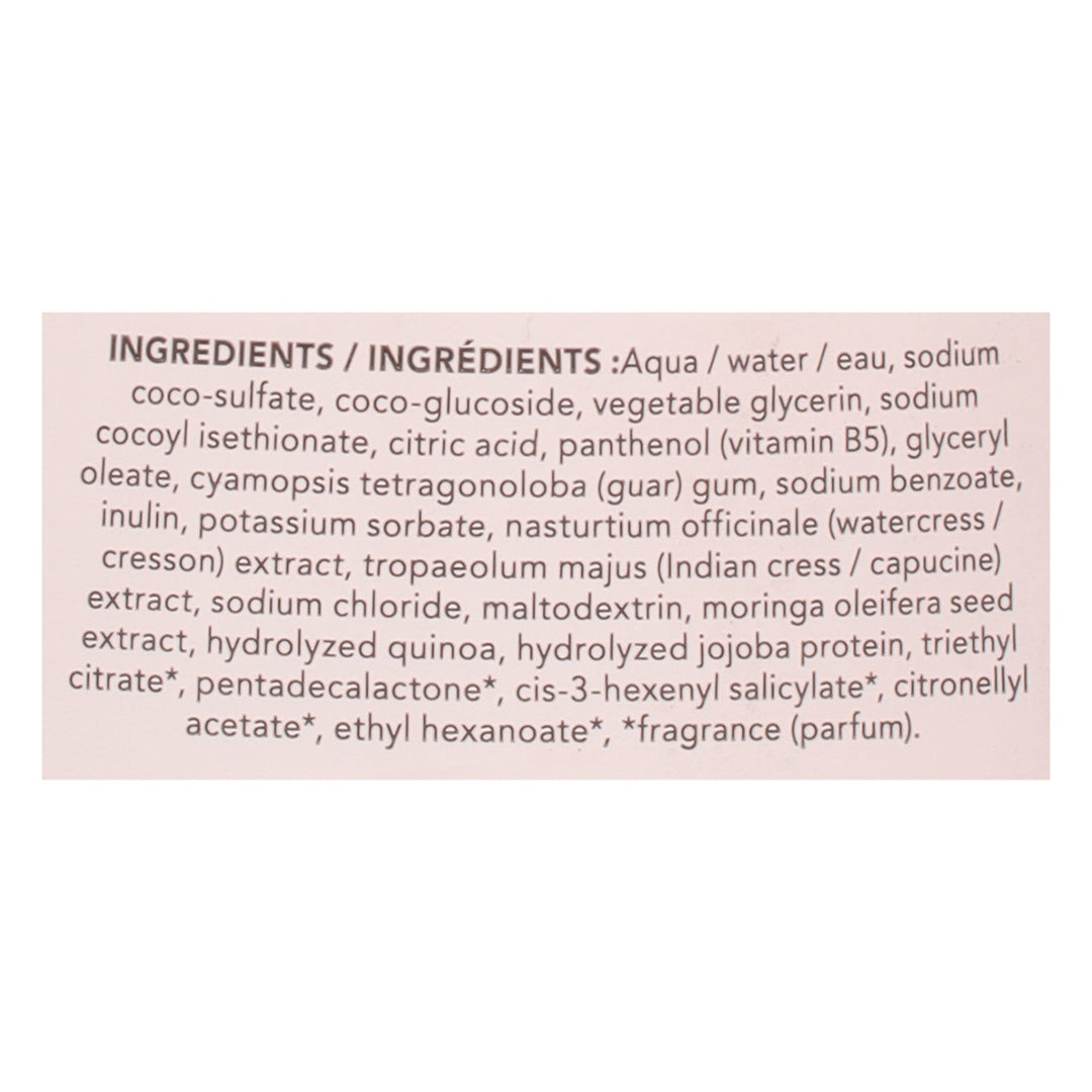 Attitude - Shampoo Moisture Rich - 1 Each 1 - 16 Oz - Maras Green