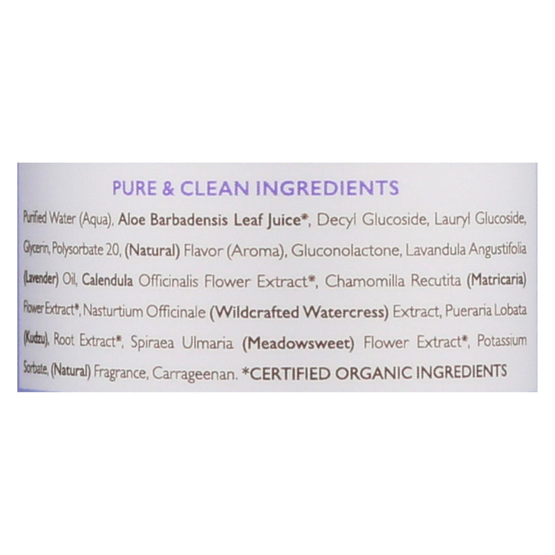 Babo Botanicals - Shampoo Bubblebath And Wash - Calming - Lavender - 15 Oz - Maras Green