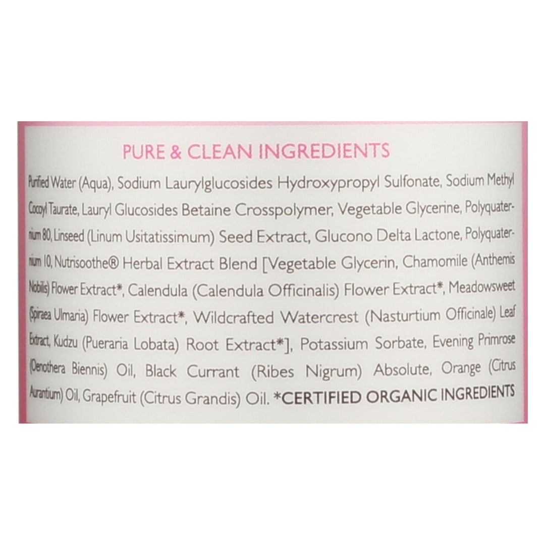 Babo Botanicals - Shampoo - Softening Berry And Primrose Oil - 1 Each - 16 Fl Oz. - Maras Green