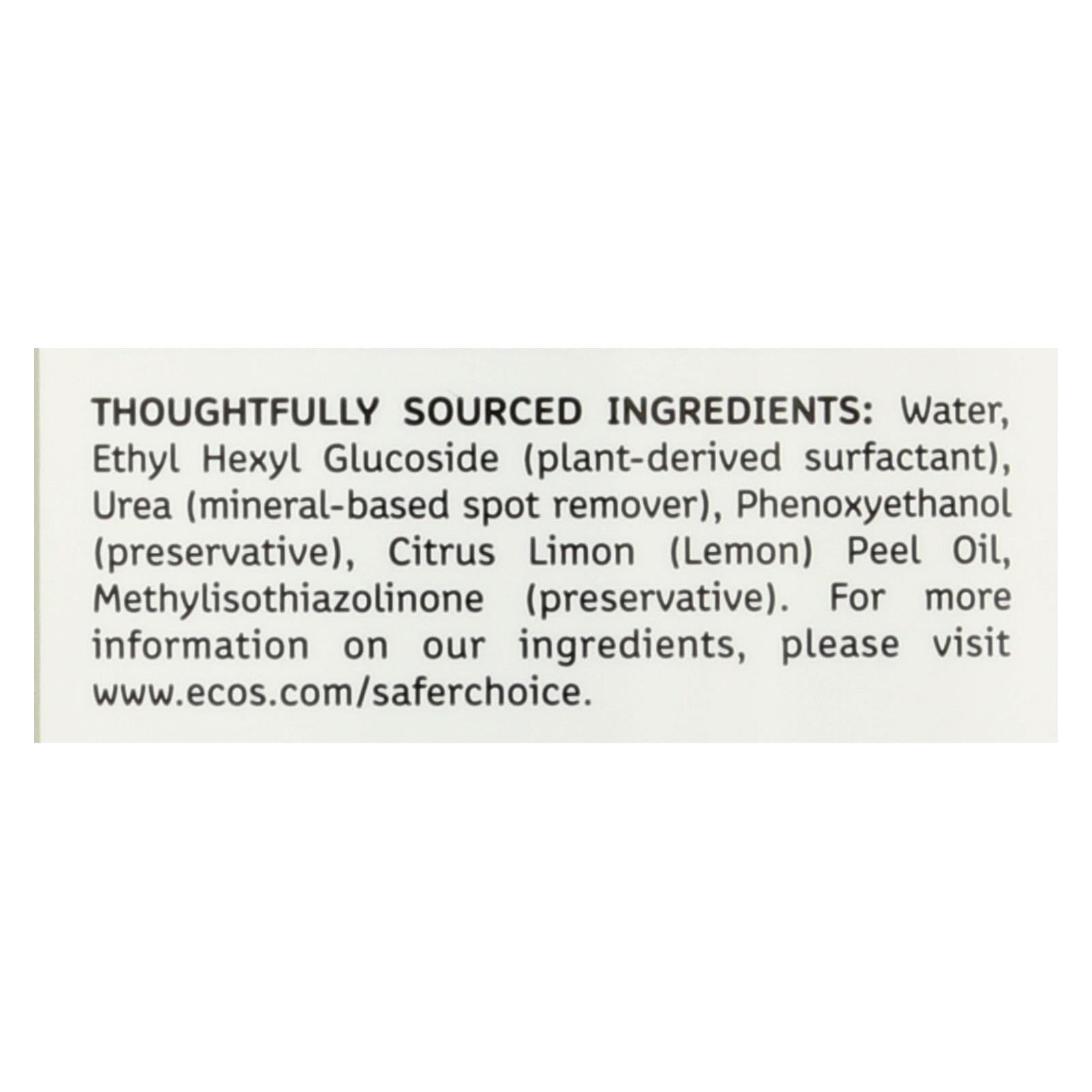 Earth Friendly Wave Jet Rinse Aid - Case Of 12 - 8 Fl Oz - Maras Green