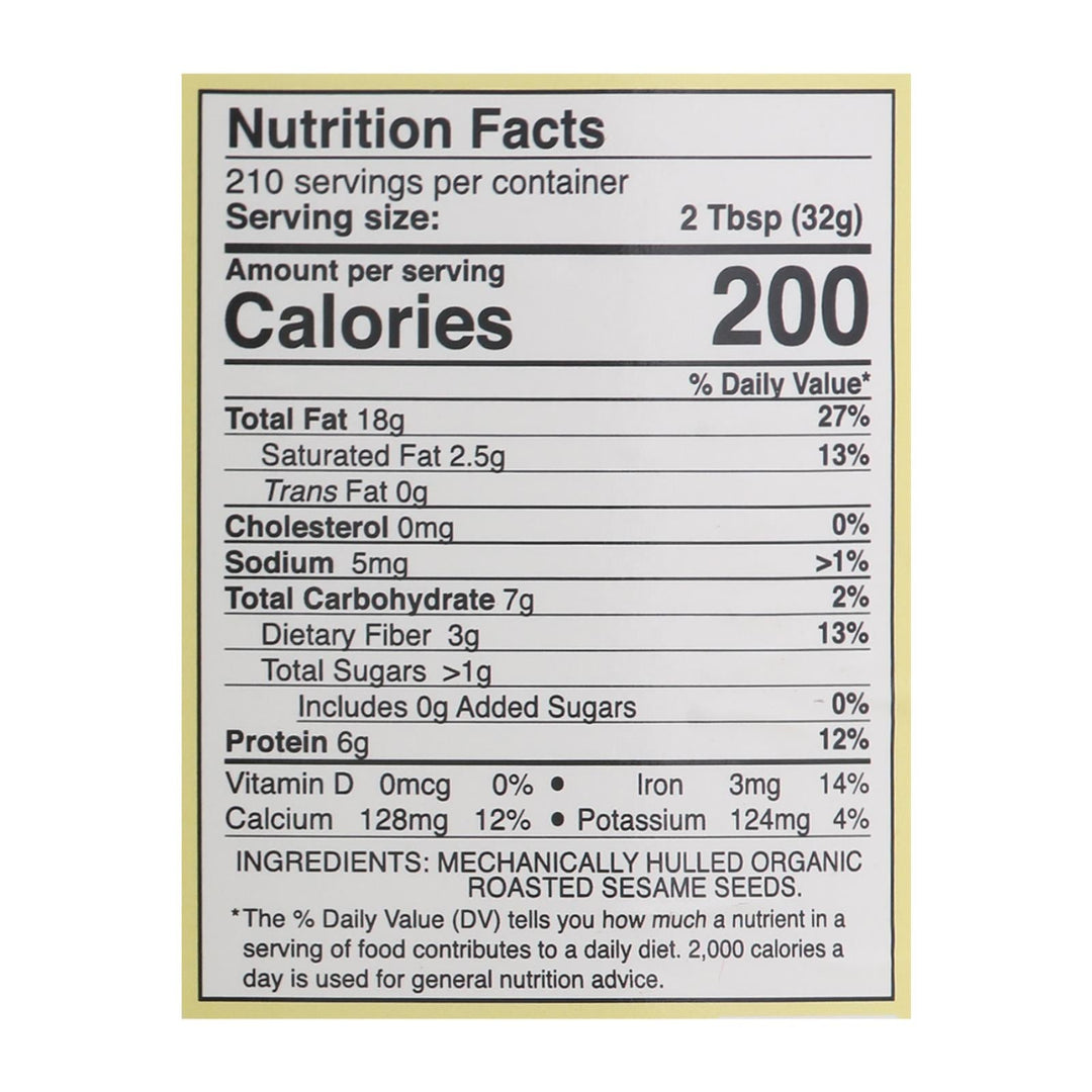 East Wind 100% Roasted Sesame No Salt Tahini - 15 Lb. - Maras Green