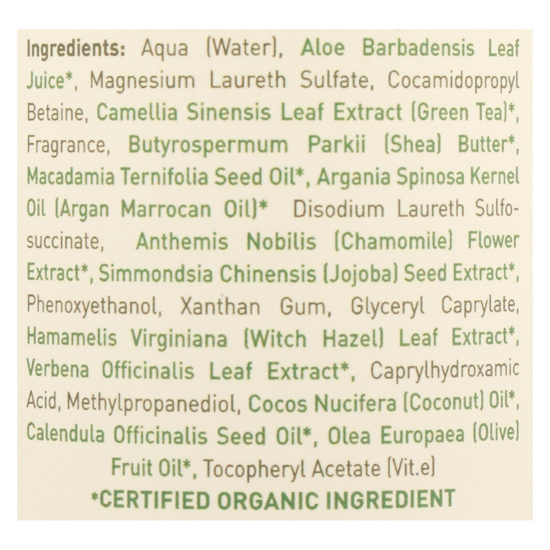 Ecolove - Shampoo Nut Int Cr Srt Hair - 1 Each - 17.6 Oz - Maras Green