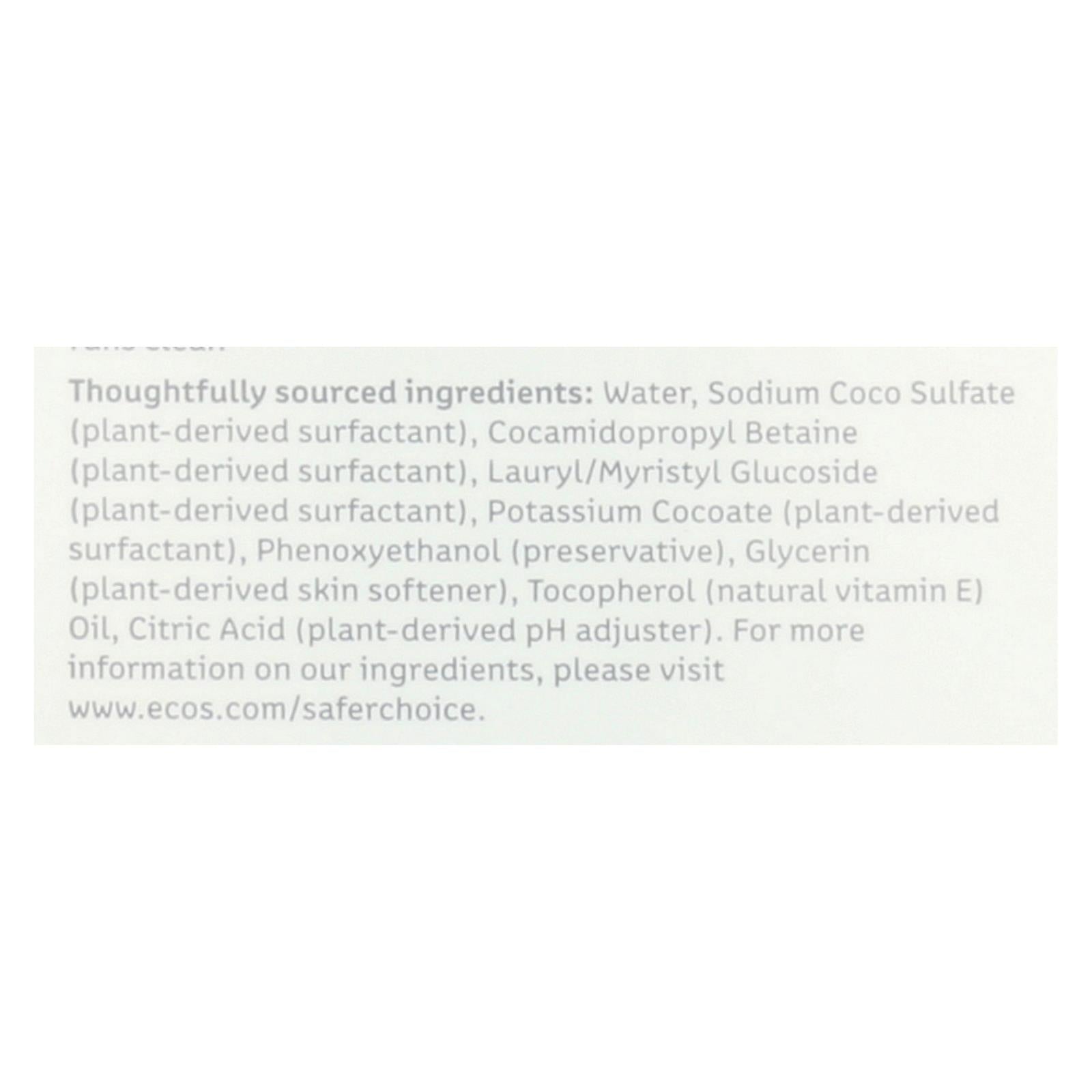 Ecos - Hypoallergenic Conditioning Pet Shampoo - Fragrance Free - 17 Fl Oz. - Maras Green