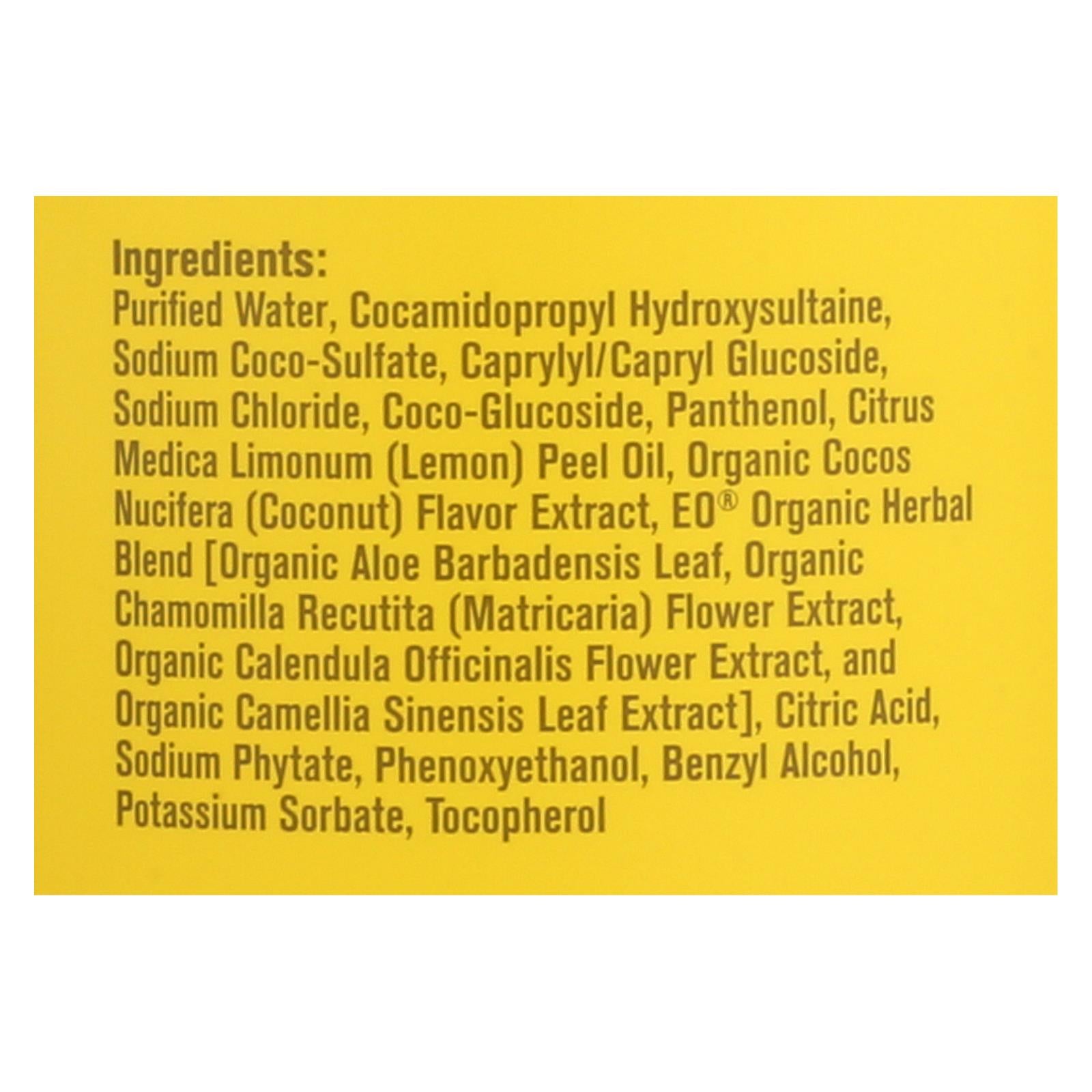 Eo Products - Everyone Liquid Soap Coconut And Lemon - 32 Fl Oz - Maras Green