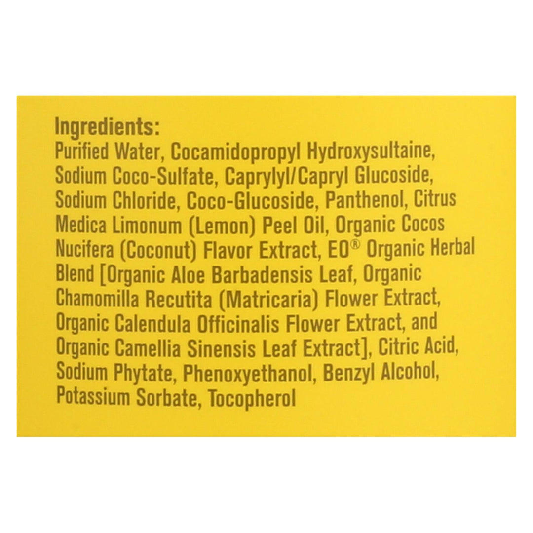 Eo Products - Everyone Liquid Soap Coconut And Lemon - 32 Fl Oz - Maras Green