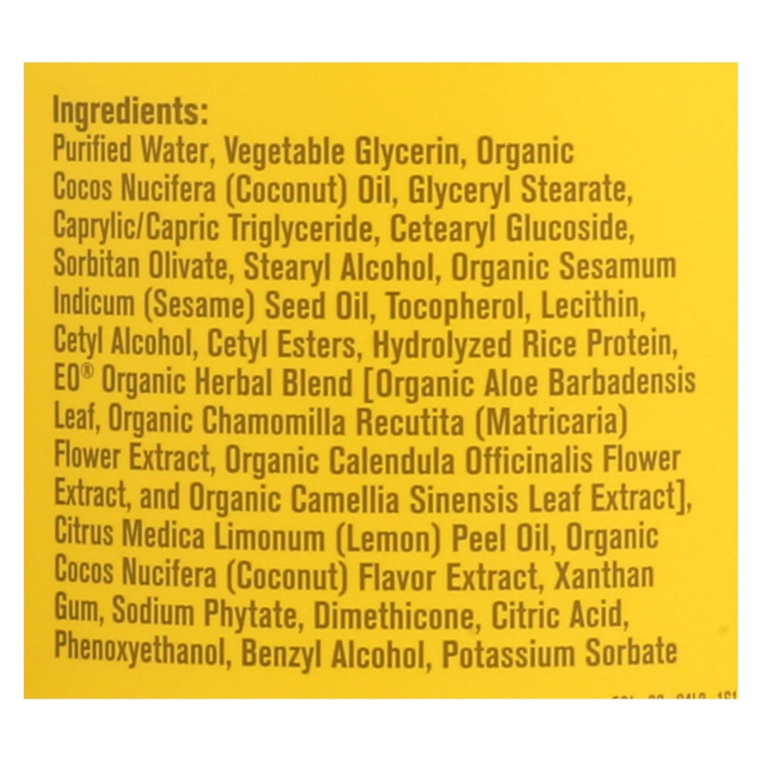 Eo Products - Everyone Lotion Coconut And Lemon - 32 Fl Oz - Maras Green