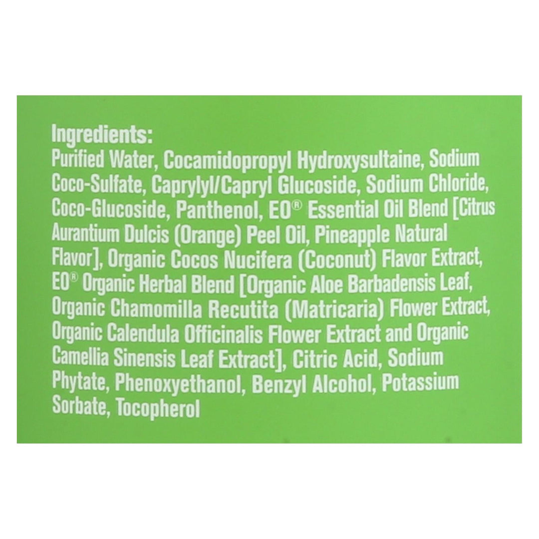 Eo Products - Everyone Soap For Kids - Tropical Coconut Twist - 32 Oz - Maras Green